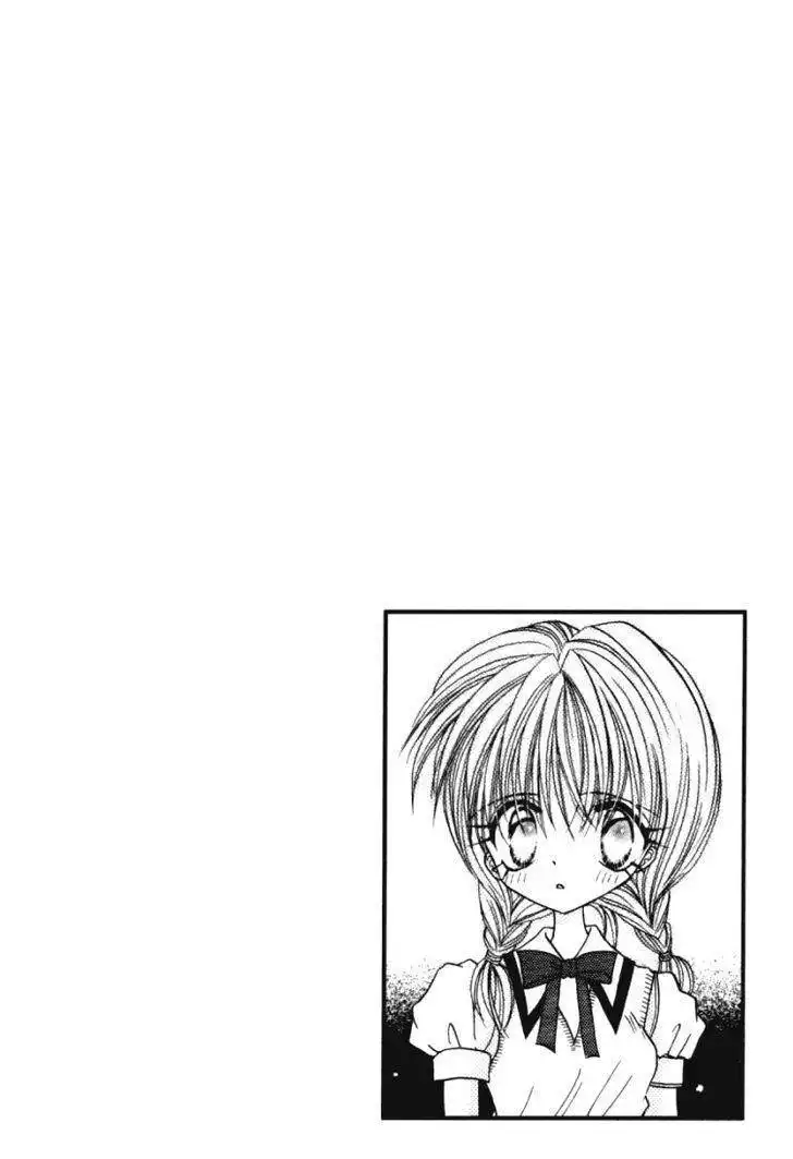 Kiss kara Hajimaru Chapter 3 3